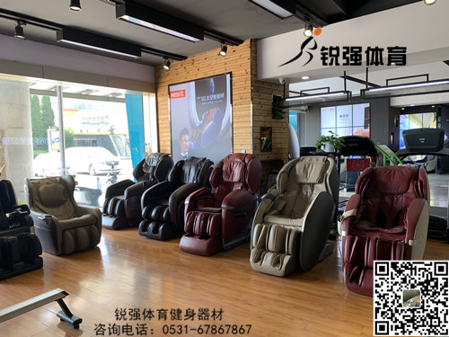leyu.乐鱼体育旗舰店内的按摩椅