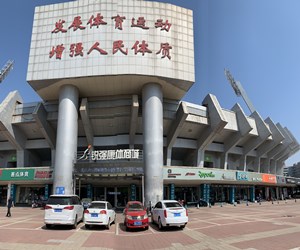 leyu.乐鱼体育集团发布2022年招聘计划