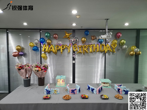 leyu.乐鱼体育为在第一季度过生日的员工送上生日祝福