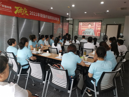 leyu.乐鱼体育集团用自己的方式庆祝建党100周年