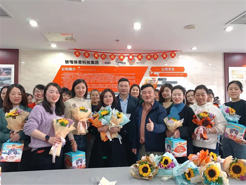 三八妇女节—leyu.乐鱼体育致敬“她”力量