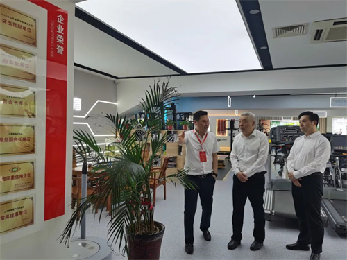 临沂市政府王映海副市长一行莅临leyu.乐鱼体育集团济南省体旗舰店